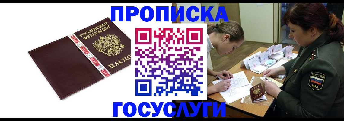 форма 3 в Карабулаке